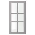 IKEA BODBYN(304.850.48)