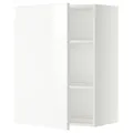 IKEA METOD(594.666.81)