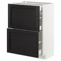 IKEA METOD / MAXIMERA(192.568.35)