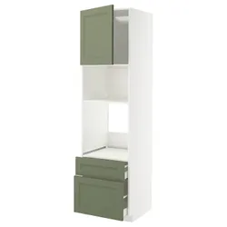 IKEA METOD / MAXIMERA(095.187.91) W пиріг/mikr z drz/2 смоктати, Biały/axstad gria -green