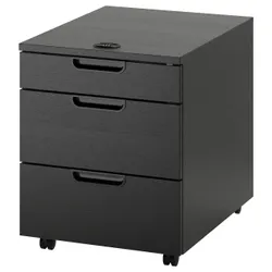 IKEA Тумба мобільна GALANT (ІКЕА ГАЛАНТ) 603.651.53