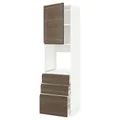 IKEA METOD / MAXIMERA (894.571.85)
