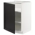 IKEA METOD(294.653.91)