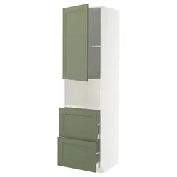 IKEA METOD / MAXIMERA(495.184.83) у дверях для мікро -дверима/2 поштовх, Biały/axstad gria -green