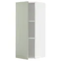 IKEA METOD(994.870.21)