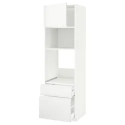 IKEA METOD / MAXIMERA(994.612.00) в сз д пиріг / мікр з дрз / 2 сзу, білий/Voxtorp матовий білий