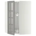 IKEA METOD(993.949.70)