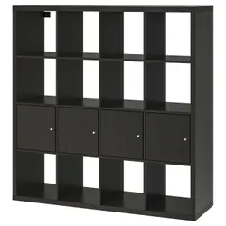 IKEA KALLAX(090.174.83) книжкова шафа на 4 вставки, чорно-коричневий