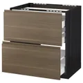 IKEA METOD / MAXIMERA(091.164.59)