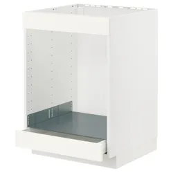 IKEA METOD / MAXIMERA(395.071.83) шафа для тарілок + плита з ящиками, білий/Вальстена білий