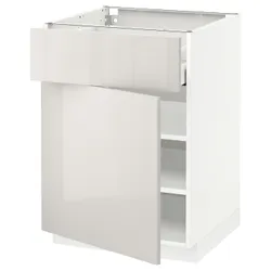 IKEA METOD / MAXIMERA(694.618.81) шафа stj szu / двер, білий / Ringhult світло-сірий