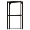 IKEA ENHET (ІКЕА ENHET) 304.489.37