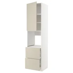 IKEA METOD / MAXIMERA(894.585.66) верхня висота / двері / 2-й ряд, білий/Havstorp бежевий