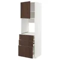 IKEA METOD / MAXIMERA(694.575.01)