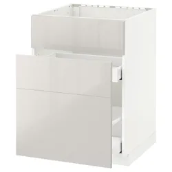 IKEA METOD / MAXIMERA(291.418.96) одна штука від злотих + 3 шт./2 шт, білий / Ringhult світло-сірий