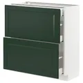IKEA METOD / MAXIMERA(093.125.49)