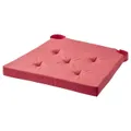IKEA ЮСТИНА (ІКЕА Джастін) 00472820