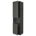 IKEA METOD(494.629.14)