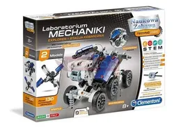 Лабораторія механіки космічних апаратів