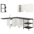 IKEA ENHET(893.379.99)