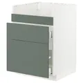 IKEA METOD / MAXIMERA(993.178.68)