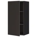 IKEA METOD(894.626.05)