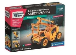 Механічна лабораторія - Телескопічний підйомник