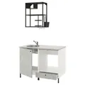 IKEA ENHET (393.370.82)