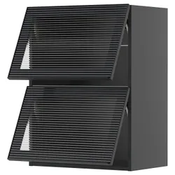 IKEA METOD(195.880.24) SZA рівня 2 чашки, Чорносарійне/хейста антрацитне скло антрацит