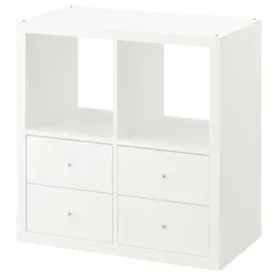 IKEA KALLAX(195.529.49) стояти, з 4 ящиками/білий