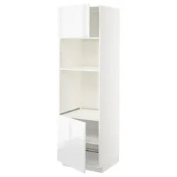 IKEA METOD(094.664.19) перший високий / мікрофон 2др / пол, білий/Voxtorp глянцевий/білий