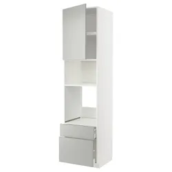IKEA METOD / MAXIMERA(995.391.38) висока шафа для духовки/мікрохвильовки з дверцятами/2 ящики, білий/Хавсторп світло-сірий