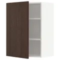 IKEA METOD(994.610.16)