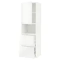 IKEA METOD / MAXIMERA(494.604.39)