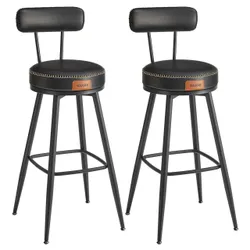 Набір із 2 поворотних стільців 76 см Ехо