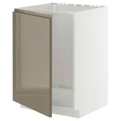 IKEA METOD(795.774.52) раковина, білий/Voxtorp Gloss Dark -brown