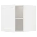 IKEA METOD(994.736.13)