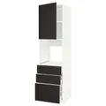 IKEA METOD / MAXIMERA(094.696.15)