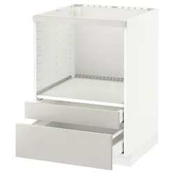 IKEA METOD / MAXIMERA(991.424.30) кабінет stj. до мікрофона комбі / ящик, білий/Ringhult світло-сірий
