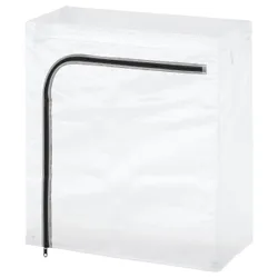 IKEA Чохол HYLLIS (ІКЕА ХІЛЛІС) 10428332