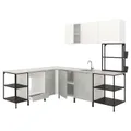 IKEA ENHET (993.381.25)