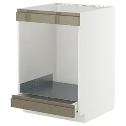 IKEA METOD / MAXIMERA(895.770.41) Вона на тарілках+пиріг з перекиданнями, білий/Voxtorp Gloss Dark -brown