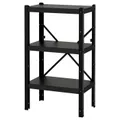 IKEA BROR (392.726.41)
