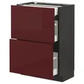 IKEA METOD / MAXIMERA(593.280.53)