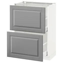 IKEA METOD / MAXIMERA(090.514.48) шафа / 2 szu /, білий / Bodbyn сірий
