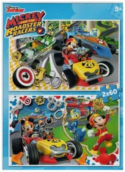 2x60 деталей, Міккі та швидкі гонщики