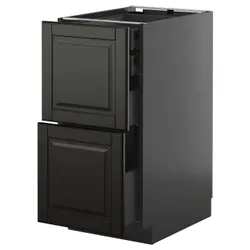 IKEA METOD / KNIVSHULT(995.883.84) Stj 2fr/2n/wed/w, Чорна Чорна