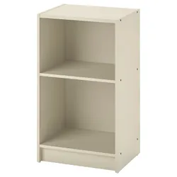 IKEA GURSKEN(804.863.28) стіл біля ліжка, світло-бежевий