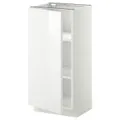 IKEA METOD(394.550.37)