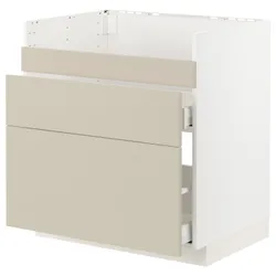 IKEA METOD / MAXIMERA(394.265.30) тумба під раковину HAVSEN / 3fr / 2ch, білий / Havstorp бежевий